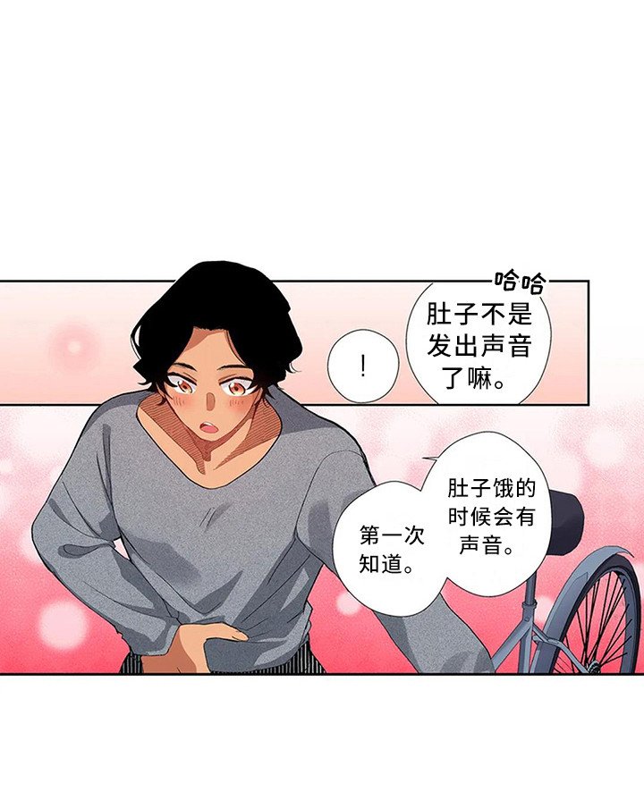 第12章：又见面了