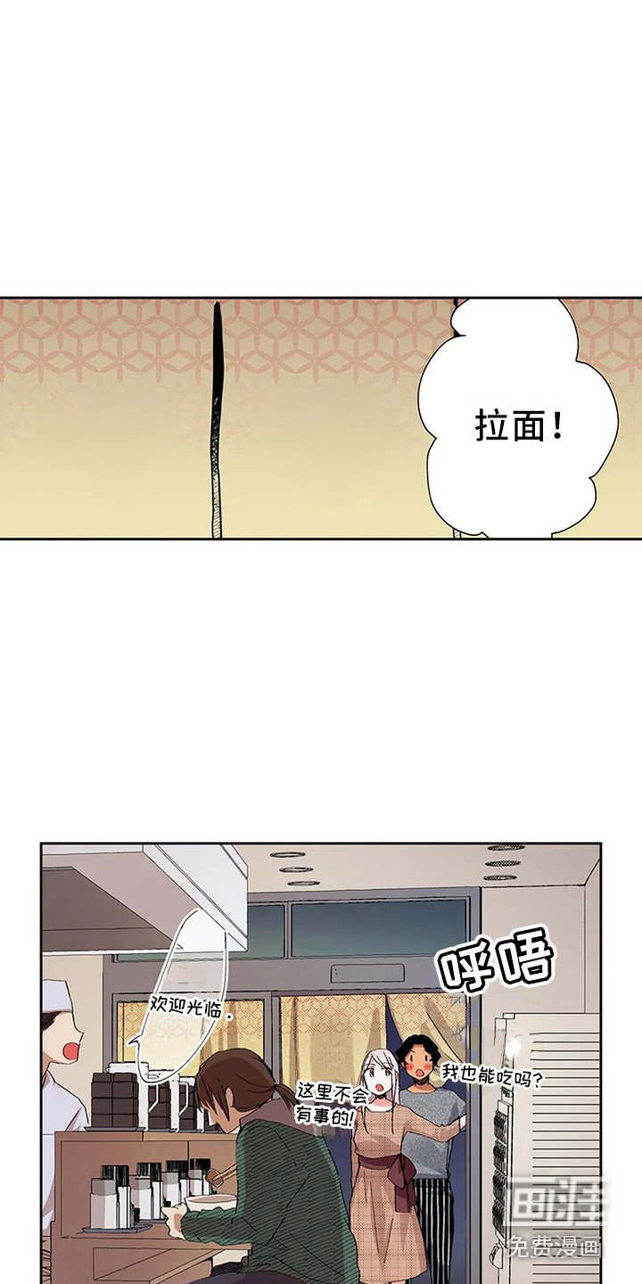 第13章：很可爱