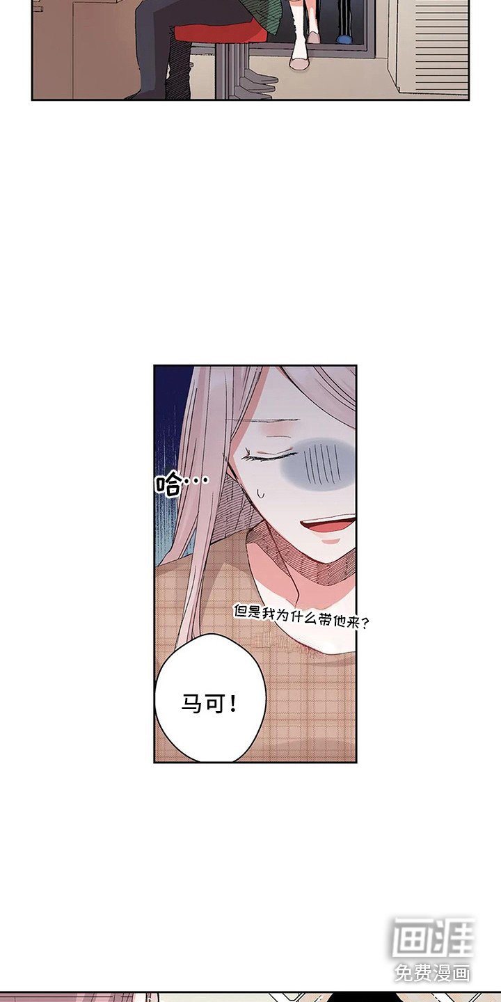 第13章：很可爱