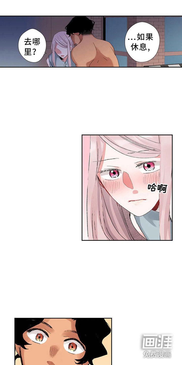 第4章：亲切