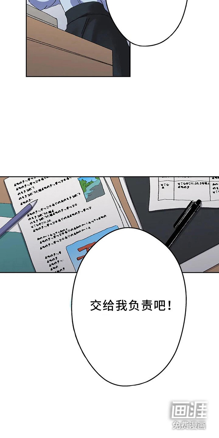 第9章：导游