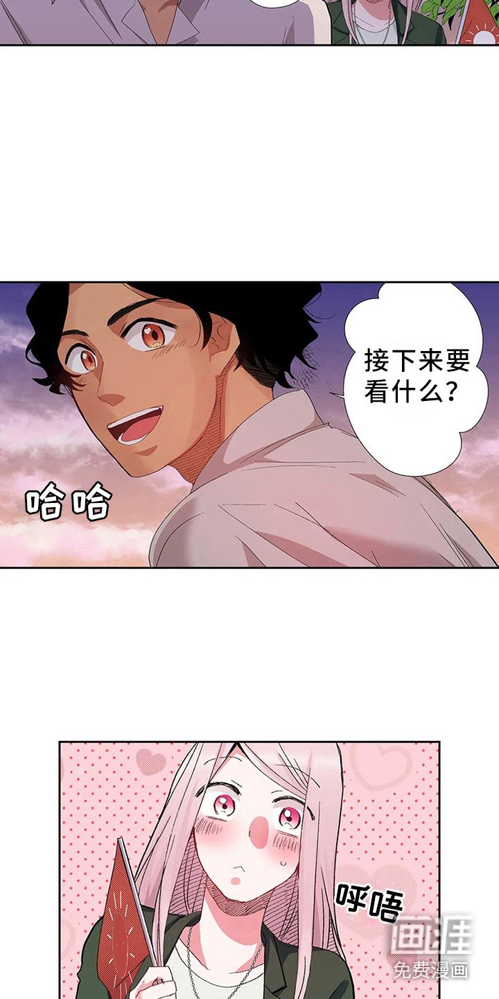第9章：导游