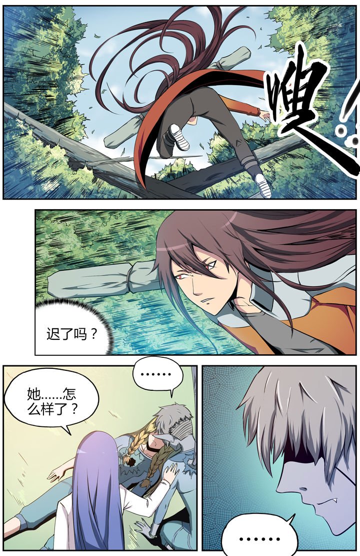 第10章：