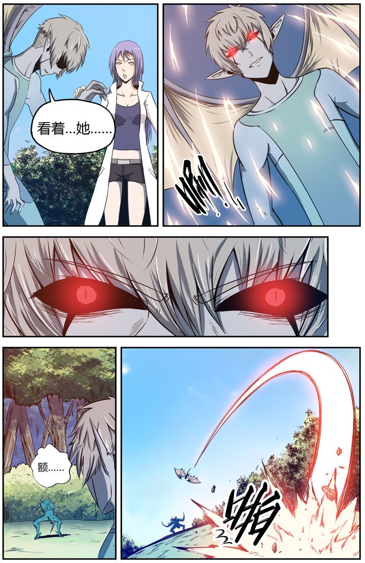 第10章：