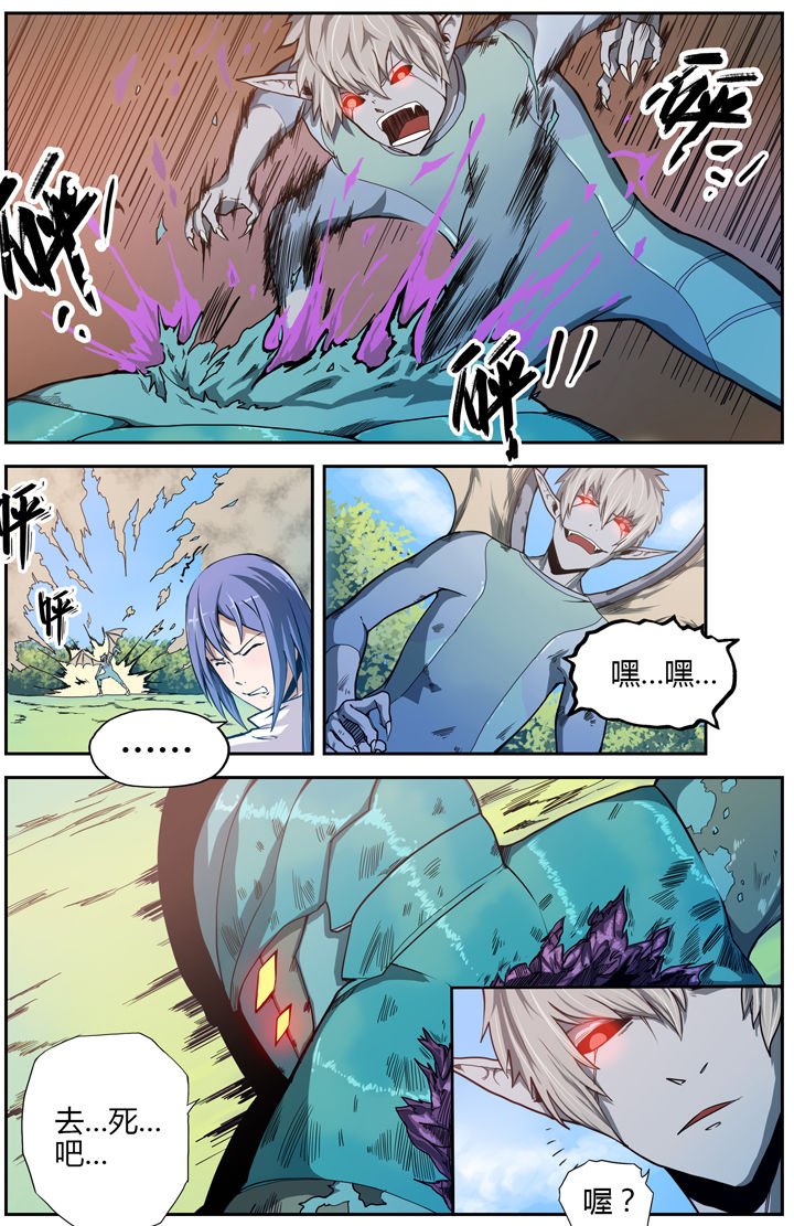第10章：
