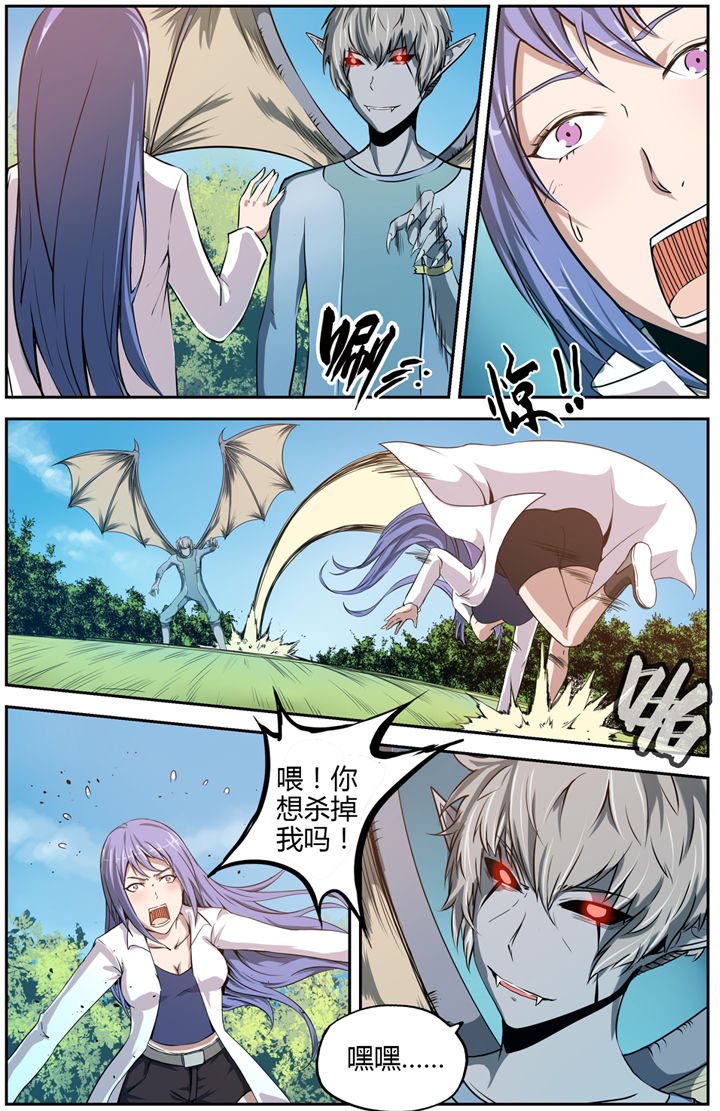 第10章：