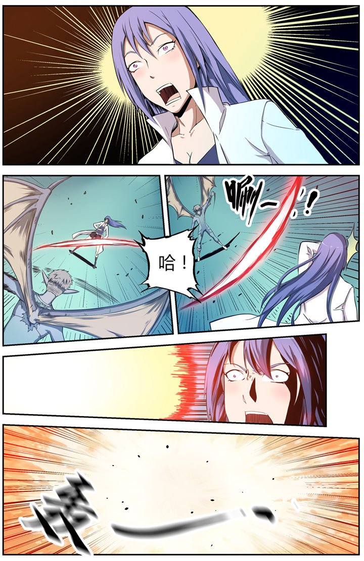第10章：