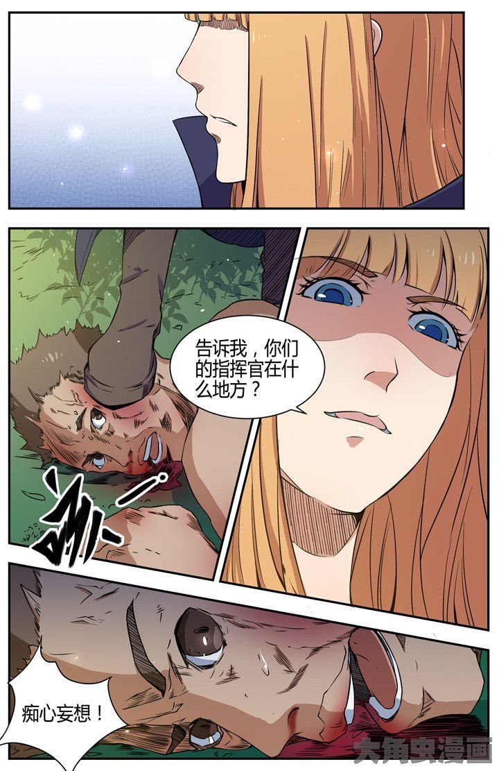 第100章：