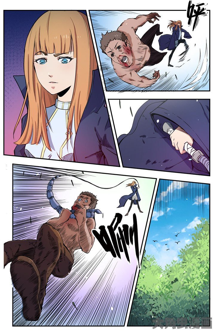 第100章：