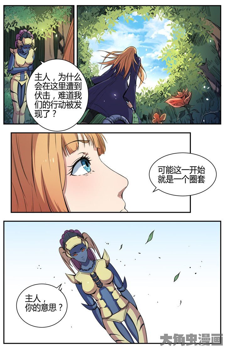 第100章：