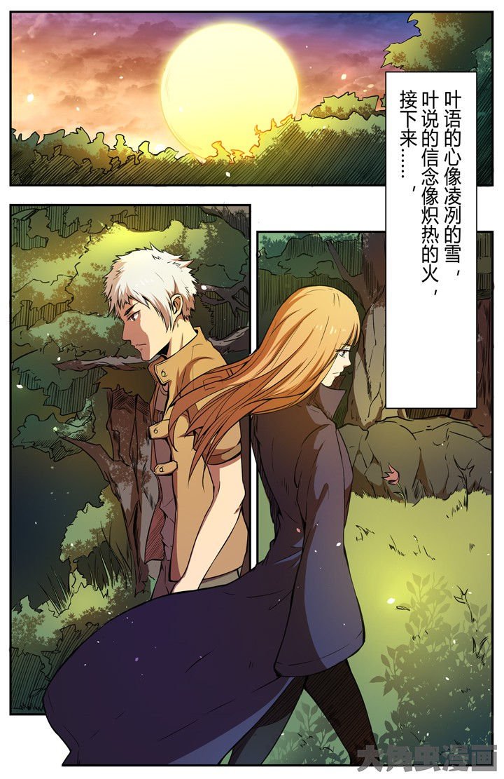 第100章：