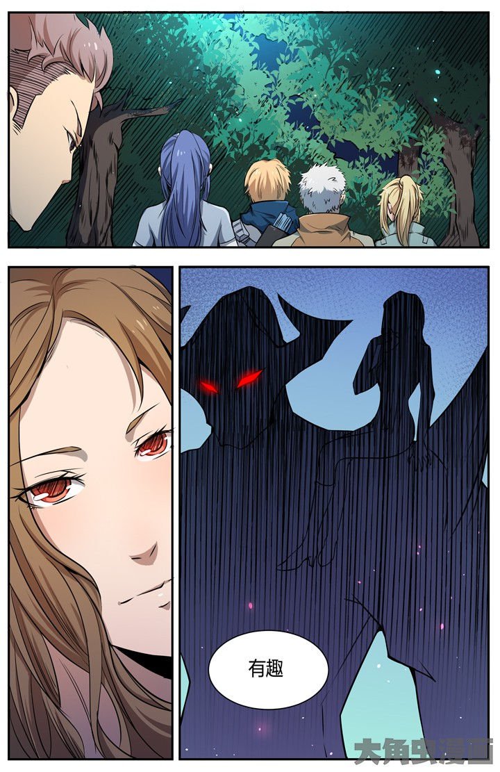 第101章：