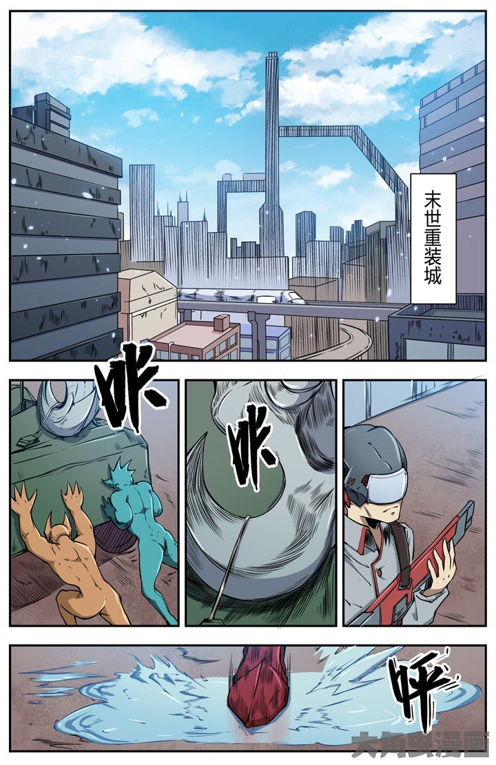 第102章：