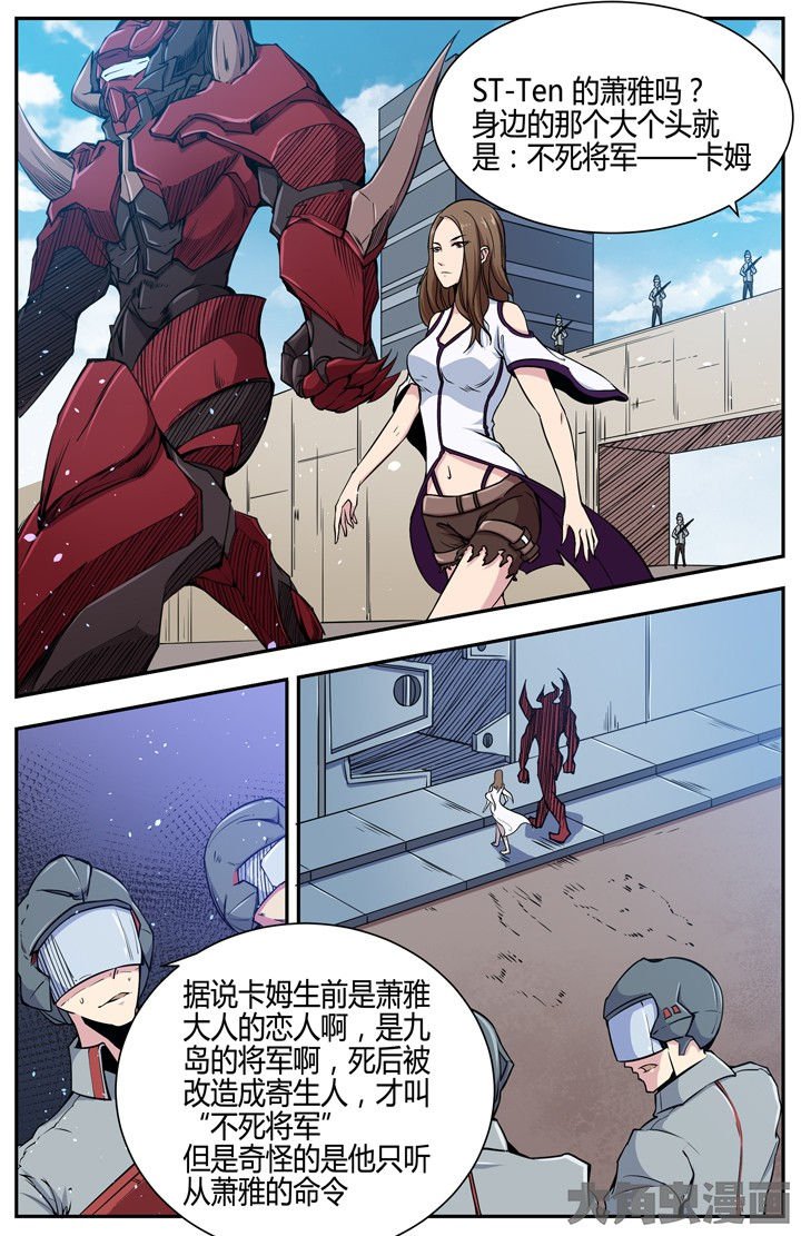 第102章：
