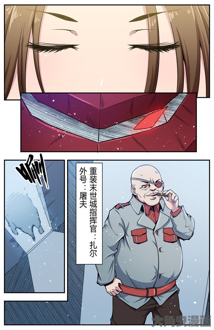 第102章：