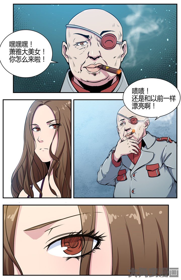 第102章：