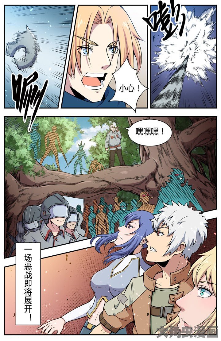 第102章：