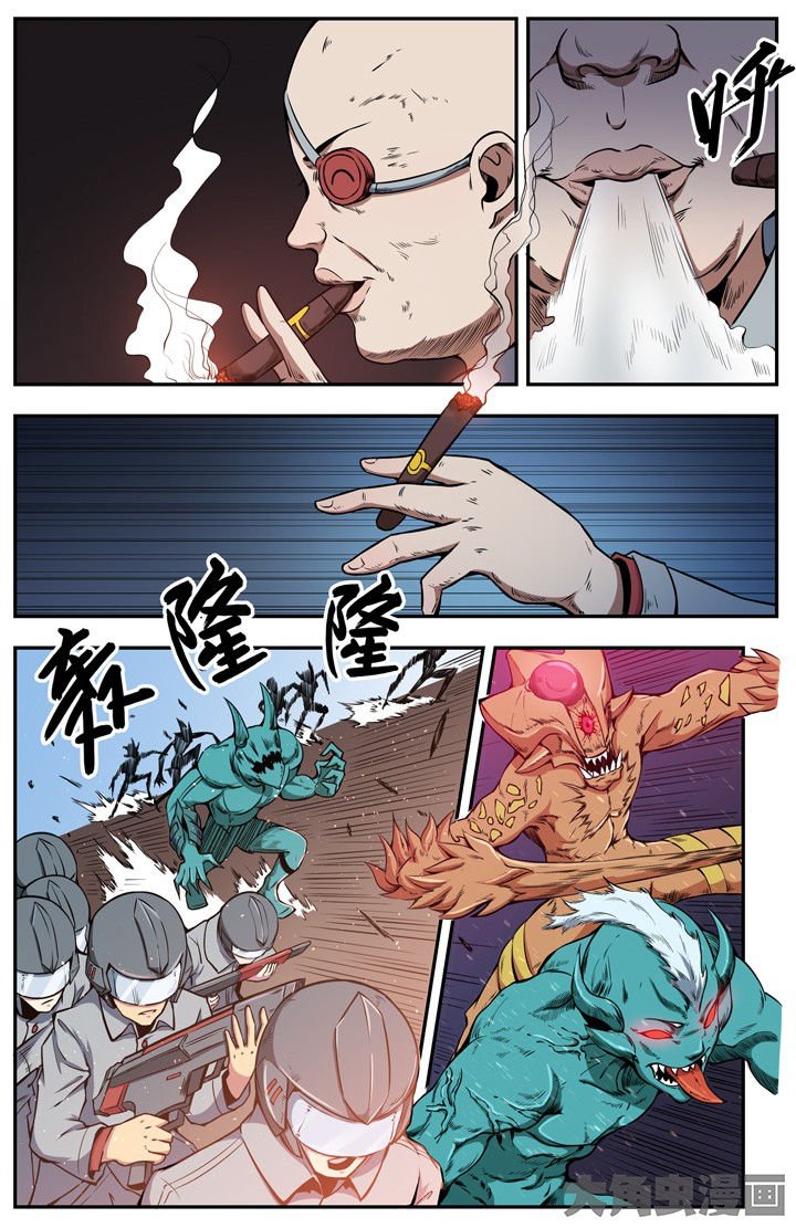 第103章：