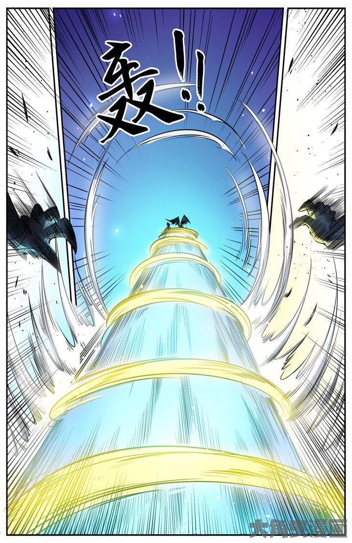 第104章：