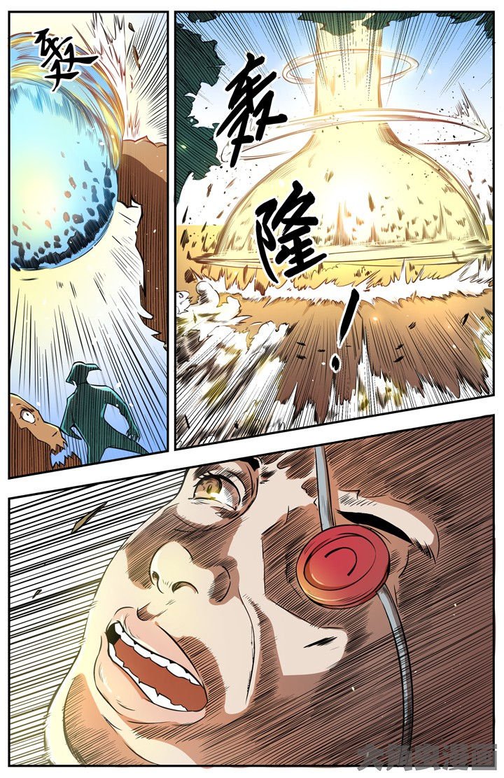 第104章：