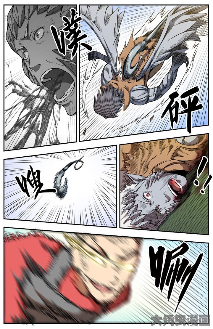 第104章：