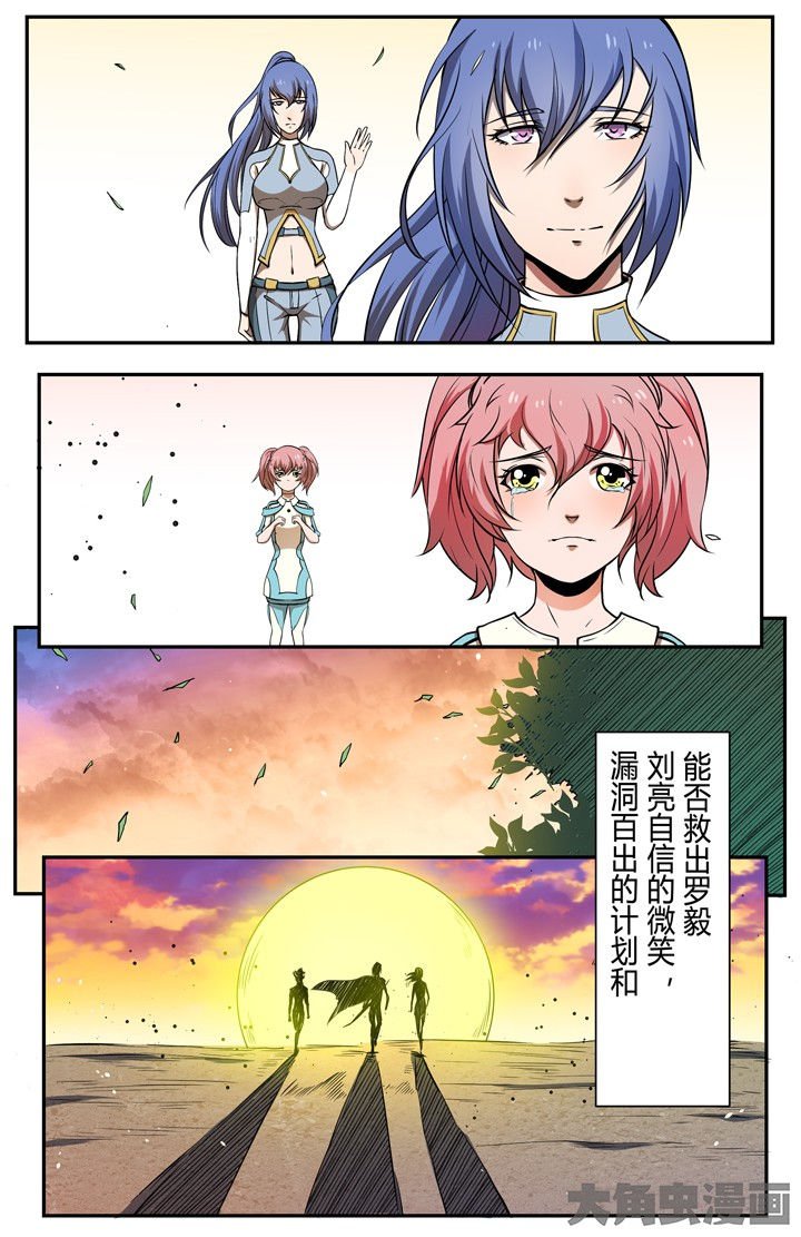 第107章：