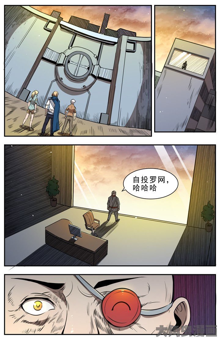 第108章：