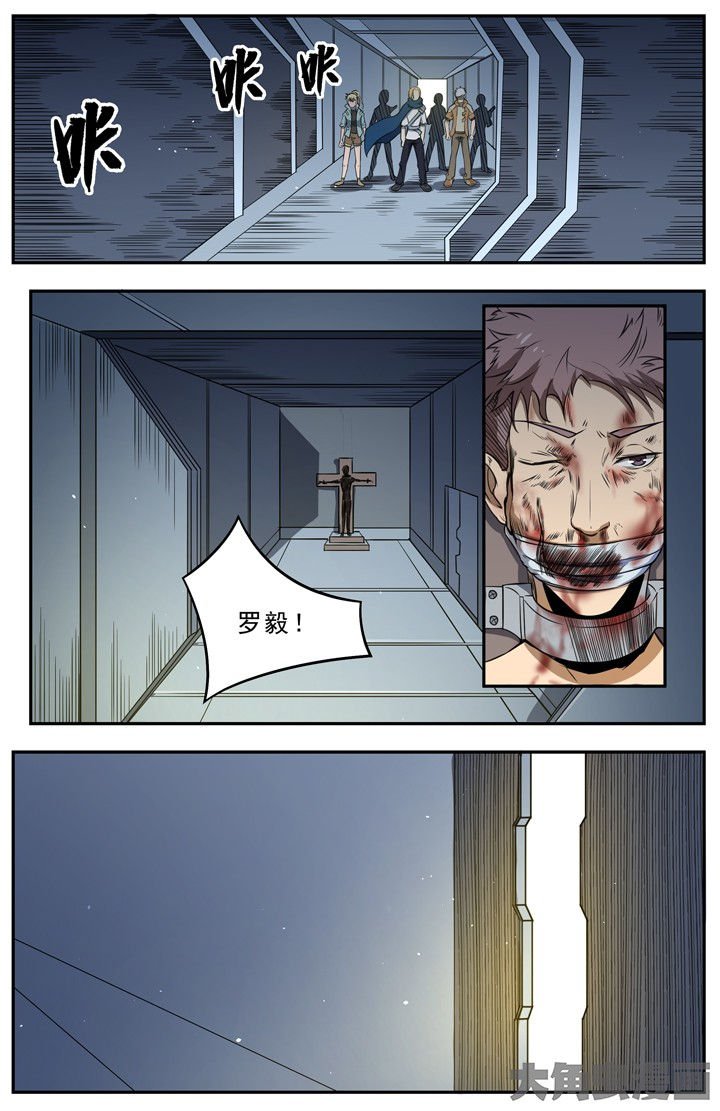 第108章：