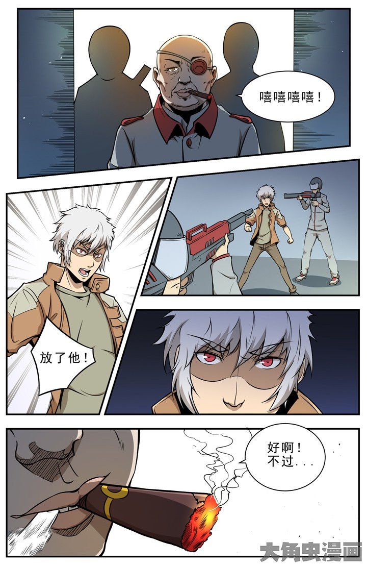 第108章：