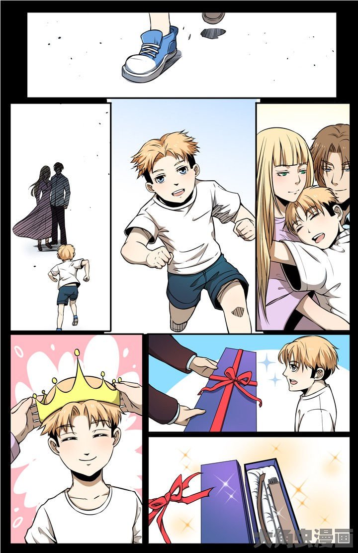 第109章：
