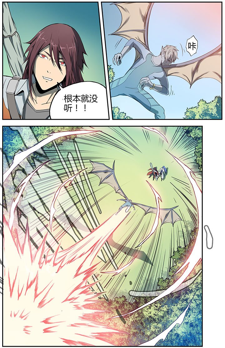 第11章：