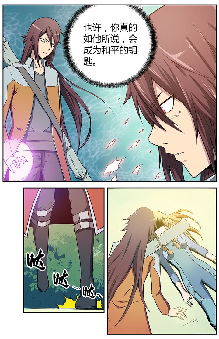 第11章：