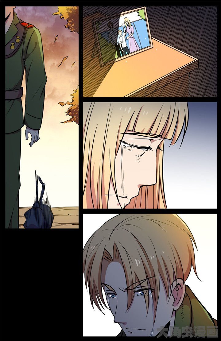 第110章：