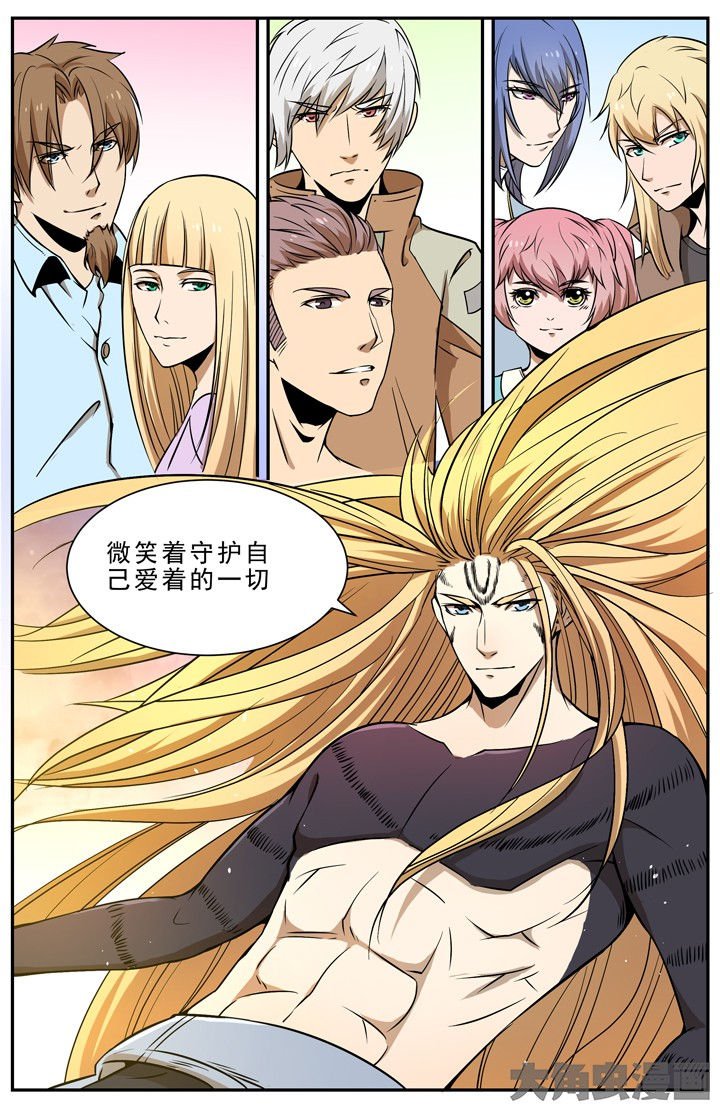 第111章：