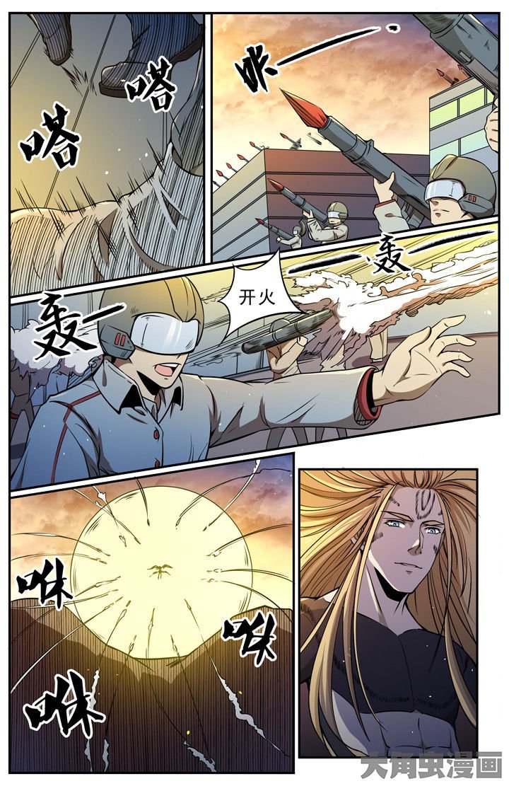 第111章：