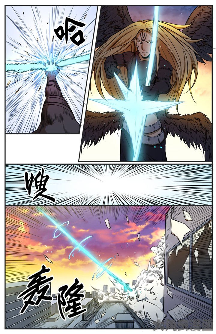 第111章：
