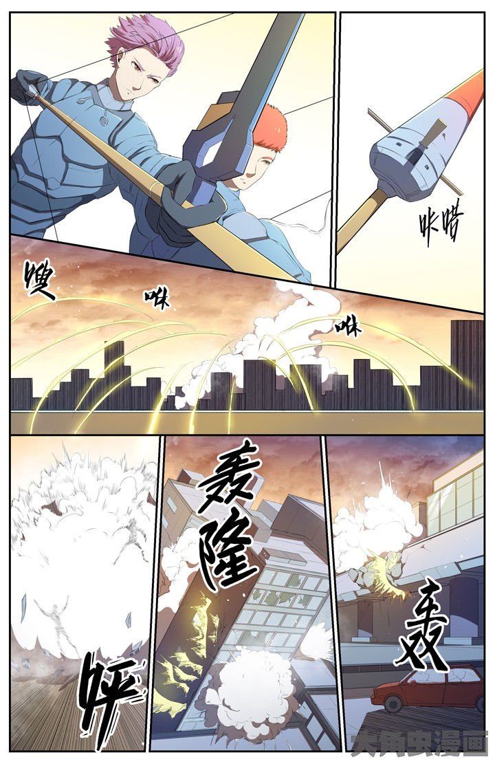 第111章：