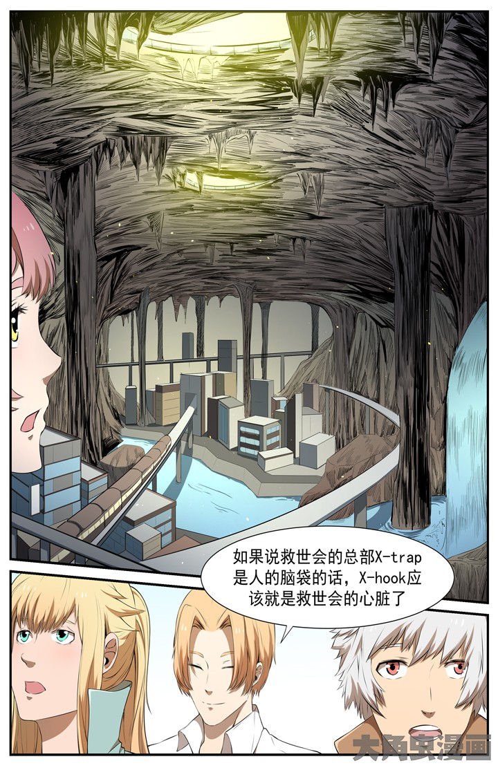 第112章：