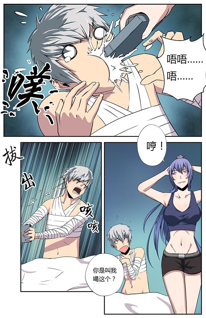 第12章：