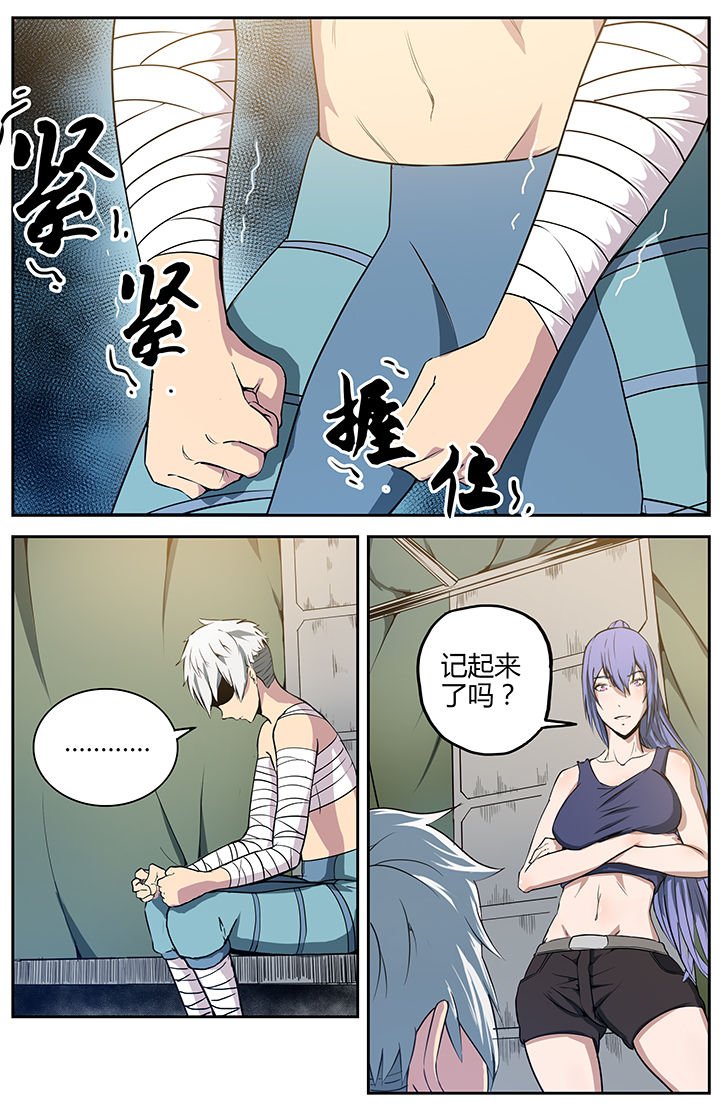 第13章：