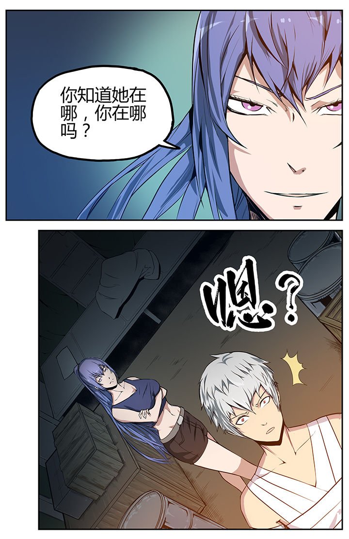 第13章：