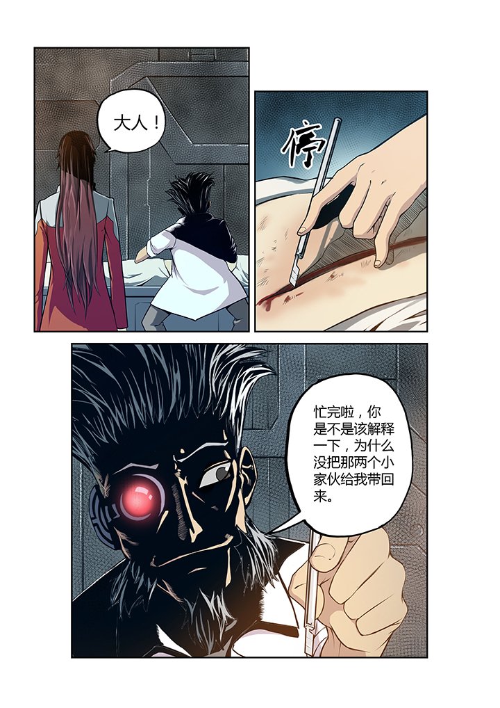 第15章：