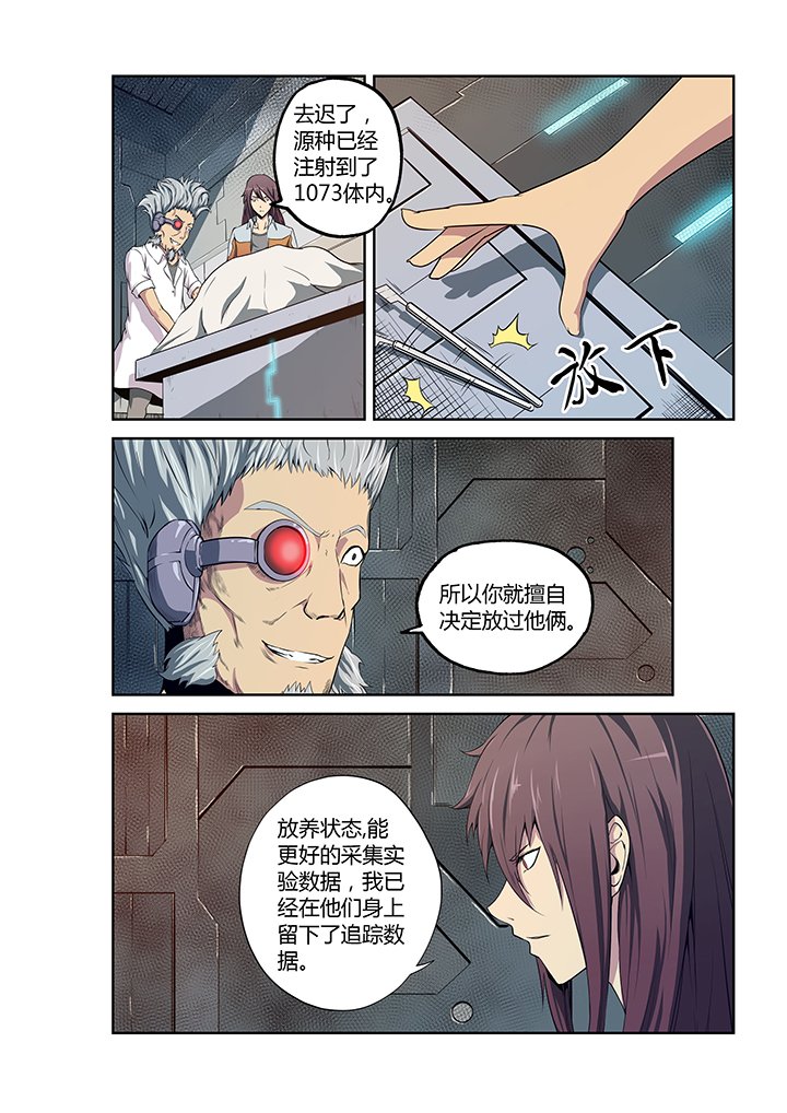 第15章：