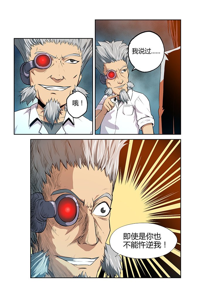 第15章：