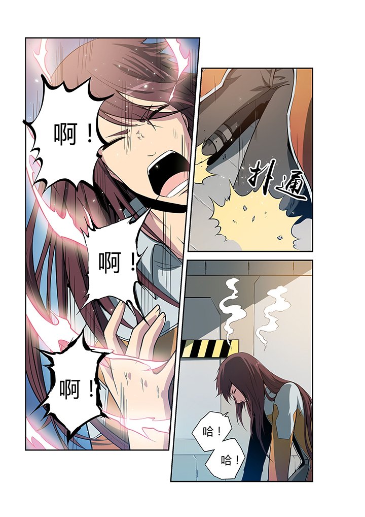 第15章：