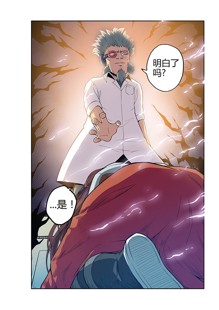 第15章：