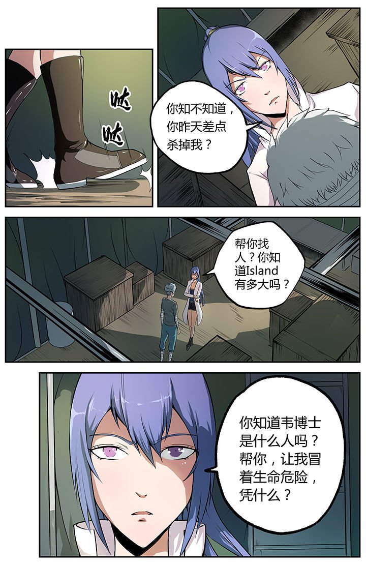 第17章：