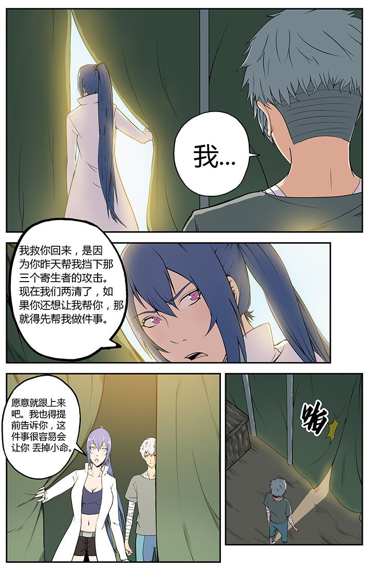 第17章：