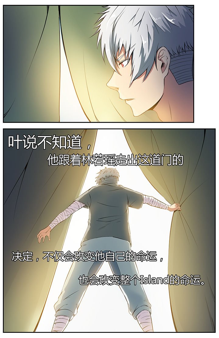 第17章：