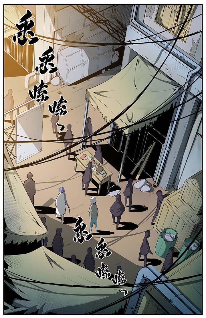 第17章：